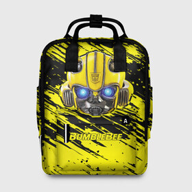 Женский рюкзак 3D с принтом Bumblebee в городе Новоалтайск, 100% полиэстер | лямки с регулируемой длиной, сверху ручки, чтобы рюкзак нести как сумку. Основное отделение закрывается на молнию, как и внешний карман. Внутри два дополнительных кармана, один из которых закрывается на молнию. По бокам два дополнительных кармашка, куда поместится маленькая бутылочка
 | Тематика изображения на принте: transformers | автоботы | бамблби | кибертрон | мегатрон | оптимус | прайм | робот | трансформеры