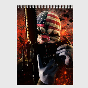 Скетчбук с принтом Payday 2 в городе Новоалтайск, 100% бумага
 | 48 листов, плотность листов — 100 г/м2, плотность картонной обложки — 250 г/м2. Листы скреплены сверху удобной пружинной спиралью | chains day | game | gun | mask | payday | payday 2 | payday2 | грабители | зло | игра | клоун | маска | ограбление | оружие | пистолет