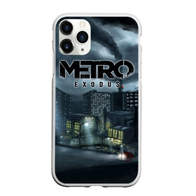Чехол для iPhone 11 Pro матовый с принтом Метро Исход в городе Новоалтайск, Силикон |  | 2033 | 2035 | exodus | horror | metro | survival | артем | игры | исход | спарта | стелс | шутер | экшен