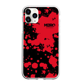 Чехол для iPhone 11 Pro матовый с принтом Metro Exodus в городе Новоалтайск, Силикон |  | exodus | horror | metro | survival | исход | метро | мутация | оружия | стелс | шутер | экшен