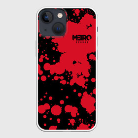 Чехол для iPhone 13 mini с принтом Metro Exodus в городе Новоалтайск,  |  | exodus | horror | metro | survival | исход | метро | мутация | оружия | стелс | шутер | экшен