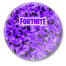 Значок с принтом Fortnite (Камуфляж 2) в городе Новоалтайск,  металл | круглая форма, металлическая застежка в виде булавки | fortnite | game | битва | игра | камуфляж | король | фортнайн | фортнайт