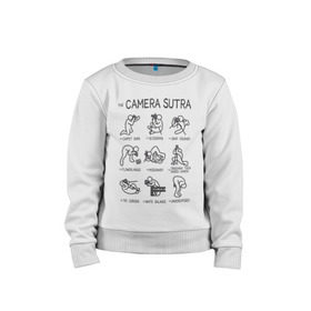 Детский свитшот хлопок с принтом The camera sutra в городе Новоалтайск, 100% хлопок | круглый вырез горловины, эластичные манжеты, пояс и воротник | kamasutra | выдержка | позы | фотка | фото | фотоаппарат | фотограф | фотография | фотосессия | штатив | экспозиция