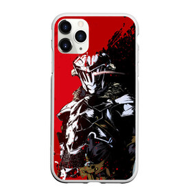 Чехол для iPhone 11 Pro матовый с принтом Goblin Slayer в городе Новоалтайск, Силикон |  | ahegao | anime | armor | blood | goblin | knight | manga | slayer | аниме | ахегао | гоблин | гоблинов | гоблины | доспехи | жрица | кровища | кровь | манга | мульт | мультик | ранобэ | рыцарь | сериал