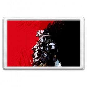 Магнит 45*70 с принтом Goblin Slayer в городе Новоалтайск, Пластик | Размер: 78*52 мм; Размер печати: 70*45 | Тематика изображения на принте: ahegao | anime | armor | blood | goblin | knight | manga | slayer | аниме | ахегао | гоблин | гоблинов | гоблины | доспехи | жрица | кровища | кровь | манга | мульт | мультик | ранобэ | рыцарь | сериал