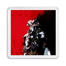 Магнит 55*55 с принтом Goblin Slayer в городе Новоалтайск, Пластик | Размер: 65*65 мм; Размер печати: 55*55 мм | Тематика изображения на принте: ahegao | anime | armor | blood | goblin | knight | manga | slayer | аниме | ахегао | гоблин | гоблинов | гоблины | доспехи | жрица | кровища | кровь | манга | мульт | мультик | ранобэ | рыцарь | сериал