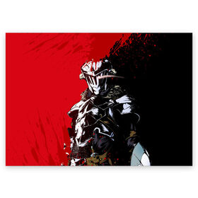 Поздравительная открытка с принтом Goblin Slayer в городе Новоалтайск, 100% бумага | плотность бумаги 280 г/м2, матовая, на обратной стороне линовка и место для марки
 | Тематика изображения на принте: ahegao | anime | armor | blood | goblin | knight | manga | slayer | аниме | ахегао | гоблин | гоблинов | гоблины | доспехи | жрица | кровища | кровь | манга | мульт | мультик | ранобэ | рыцарь | сериал