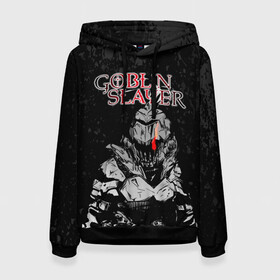 Женская толстовка 3D с принтом Goblin Slayer в городе Новоалтайск, 100% полиэстер  | двухслойный капюшон со шнурком для регулировки, мягкие манжеты на рукавах и по низу толстовки, спереди карман-кенгуру с мягким внутренним слоем. | ahegao | anime | armor | blood | goblin | knight | manga | slayer | аниме | ахегао | гоблин | гоблинов | гоблины | доспехи | жрица | кровища | кровь | манга | мульт | мультик | ранобэ | рыцарь | сериал