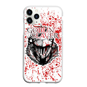 Чехол для iPhone 11 Pro Max матовый с принтом Goblin Slayer в городе Новоалтайск, Силикон |  | ahegao | anime | armor | blood | goblin | knight | manga | slayer | аниме | ахегао | гоблин | гоблинов | гоблины | доспехи | жрица | кровища | кровь | манга | мульт | мультик | ранобэ | рыцарь | сериал