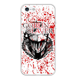 Чехол для iPhone 5/5S матовый с принтом Goblin Slayer в городе Новоалтайск, Силикон | Область печати: задняя сторона чехла, без боковых панелей | Тематика изображения на принте: ahegao | anime | armor | blood | goblin | knight | manga | slayer | аниме | ахегао | гоблин | гоблинов | гоблины | доспехи | жрица | кровища | кровь | манга | мульт | мультик | ранобэ | рыцарь | сериал