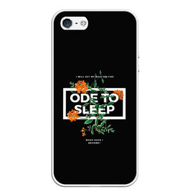 Чехол для iPhone 5/5S матовый с принтом TOP Ode to Sleep в городе Новоалтайск, Силикон | Область печати: задняя сторона чехла, без боковых панелей | Тематика изображения на принте: dun | joseph | josh | joshua | one | pilots | top | trench | twenty | tyler | usa | william | дан | джозеф | джош | джошуа | пилоты | сша | тайлер | уильям