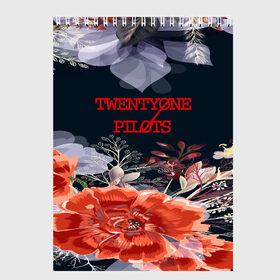 Скетчбук с принтом TWENTY ONE PILOTS в городе Новоалтайск, 100% бумага
 | 48 листов, плотность листов — 100 г/м2, плотность картонной обложки — 250 г/м2. Листы скреплены сверху удобной пружинной спиралью | city | josh dun | twenty one pilots | tyler joseph | urban | альбом | город | музыка