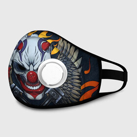 Маска из неопрена с принтом Payday 2 в городе Новоалтайск, неопрен 100% | Форма огибающая нос. Резинки для ушей с дополнительной резинкой на затылке. Клапан для выдоха для активного дыхания при занятиях спортом. Эластичный материал маски и окантовки для лучшего растяжения и прилегания маски.  | chains day | game | gun | mask | payday | payday 2 | payday2 | грабители | зло | игра | клоун | маска | ограбление | оружие | пистолет