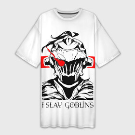 Платье-футболка 3D с принтом I SLAY GOBLINS в городе Новоалтайск,  |  | Тематика изображения на принте: ahegao | anime | armor | blood | goblin | knight | manga | slayer | аниме | ахегао | гоблин | гоблинов | гоблины | доспехи | жрица | кровища | кровь | манга | мульт | мультик | ранобэ | рыцарь | сериал