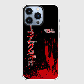 Чехол для iPhone 13 Pro с принтом Goblin Slayer на Японском в городе Новоалтайск,  |  | Тематика изображения на принте: ahegao | anime | armor | blood | goblin | knight | manga | slayer | аниме | ахегао | гоблин | гоблинов | гоблины | доспехи | жрица | кровища | кровь | манга | мульт | мультик | ранобэ | рыцарь | сериал