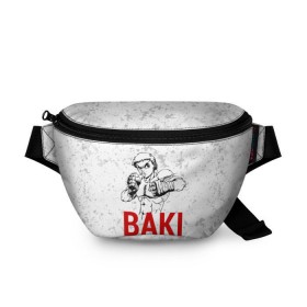 Поясная сумка 3D с принтом Baki the Grappler / Боец Баки в городе Новоалтайск, 100% полиэстер | плотная ткань, ремень с регулируемой длиной, внутри несколько карманов для мелочей, основное отделение и карман с обратной стороны сумки застегиваются на молнию | Тематика изображения на принте: ahegao | anime | baki | fighter | grappler | manga | the | аниме | анимешники | анимешнику | ахегао | баки | боевые | боец | бойцы | доппо | драки | искусства | манга | мульт | мультик | сериал | хамма | юдзиро