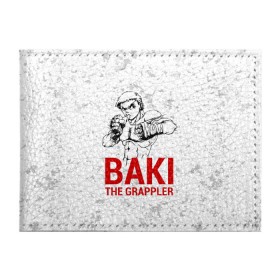 Обложка для студенческого билета с принтом Baki the Grappler / Боец Баки в городе Новоалтайск, натуральная кожа | Размер: 11*8 см; Печать на всей внешней стороне | Тематика изображения на принте: ahegao | anime | baki | fighter | grappler | manga | the | аниме | анимешники | анимешнику | ахегао | баки | боевые | боец | бойцы | доппо | драки | искусства | манга | мульт | мультик | сериал | хамма | юдзиро