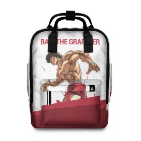Женский рюкзак 3D с принтом Baki the Grappler / Боец Баки в городе Новоалтайск, 100% полиэстер | лямки с регулируемой длиной, сверху ручки, чтобы рюкзак нести как сумку. Основное отделение закрывается на молнию, как и внешний карман. Внутри два дополнительных кармана, один из которых закрывается на молнию. По бокам два дополнительных кармашка, куда поместится маленькая бутылочка
 | Тематика изображения на принте: ahegao | anime | baki | fighter | grappler | manga | the | аниме | анимешники | анимешнику | ахегао | баки | боевые | боец | бойцы | доппо | драки | искусства | манга | мульт | мультик | сериал | хамма | юдзиро
