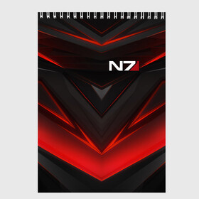 Скетчбук с принтом MASS EFFECT N7 в городе Новоалтайск, 100% бумага
 | 48 листов, плотность листов — 100 г/м2, плотность картонной обложки — 250 г/м2. Листы скреплены сверху удобной пружинной спиралью | abstract | armour | geometry | geometry stripes | metal | n7 | still | still armour | texture | абстракция | броня | геометрия | костюм | масс эффект | металл | н7 | сталь | стальная броня | текстура | шепард