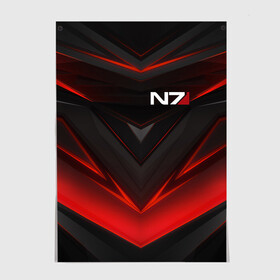 Постер с принтом MASS EFFECT N7 в городе Новоалтайск, 100% бумага
 | бумага, плотность 150 мг. Матовая, но за счет высокого коэффициента гладкости имеет небольшой блеск и дает на свету блики, но в отличии от глянцевой бумаги не покрыта лаком | abstract | armour | geometry | geometry stripes | metal | n7 | still | still armour | texture | абстракция | броня | геометрия | костюм | масс эффект | металл | н7 | сталь | стальная броня | текстура | шепард