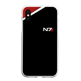 Чехол для iPhone XS Max матовый с принтом MASS EFFECT N7 МАСС ЭФФЕКТ в городе Новоалтайск, Силикон | Область печати: задняя сторона чехла, без боковых панелей | Тематика изображения на принте: abstract | geometry | geometry stripes | metal | n7 | st | still | texture | абстракция | броня | геометрия | костюм | масс эффект | металл | н7 | сталь | стальная броня | текстура | шепард