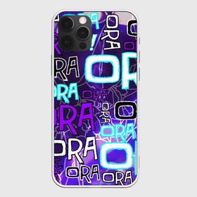 Чехол для iPhone 12 Pro Max с принтом Ora Ora Ora!!! в городе Новоалтайск, Силикон |  | jojo logo | jojo no kimyou na bouken | jojos bizarre adventure | невероятное приключение джоджо