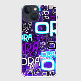 Чехол для iPhone 13 mini с принтом Ora Ora Ora в городе Новоалтайск,  |  | jojo logo | jojo no kimyou na bouken | jojos bizarre adventure | невероятное приключение джоджо