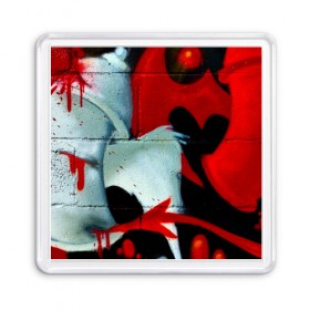 Магнит 55*55 с принтом GRAFFITY ONE в городе Новоалтайск, Пластик | Размер: 65*65 мм; Размер печати: 55*55 мм | graffity | paint | street art | urban | город | граффити | искусство | кирпичи | краски | рисунки | стена | улицы | уличное искусство