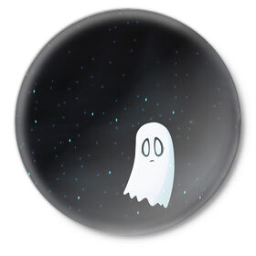 Значок с принтом A Lonely Ghost в городе Новоалтайск,  металл | круглая форма, металлическая застежка в виде булавки | Тематика изображения на принте: ghost | sans | undertale | азриэль | андайн | гастер | надоедливая собака | одиночество | папирус | приведение | санс | скелет | сноудрейк