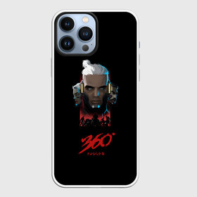 Чехол для iPhone 13 Pro Max с принтом Сайонара бой в городе Новоалтайск,  |  | allj | boy | hip hop | novosibirsk | rap | russia | sayonara | sayonaraboy | алексей | вино | константинович | новосибирск | реп | розовое | россия | рэп | узенюк | хип хоп | элджей