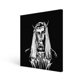 Холст квадратный с принтом Ghostemane devil в городе Новоалтайск, 100% ПВХ |  | ghostemane | ghostemane mercury | ghostemane nihi | trash gang | гостмейн