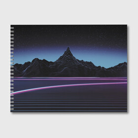 Альбом для рисования с принтом Retro Wave в городе Новоалтайск, 100% бумага
 | матовая бумага, плотность 200 мг. | Тематика изображения на принте: hipster | neon | retro wave | vaporwave | геометрия | космос | неон | хипстер
