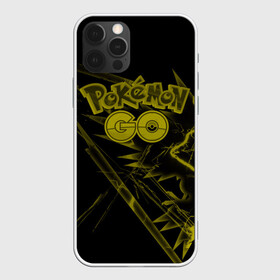 Чехол для iPhone 12 Pro с принтом Pokemon GO в городе Новоалтайск, силикон | область печати: задняя сторона чехла, без боковых панелей | Тематика изображения на принте: go | pokemon | брок | бульбазавр | манга | мастер | милые | мисти | монстр | пикачу | покемон | сериал | эш