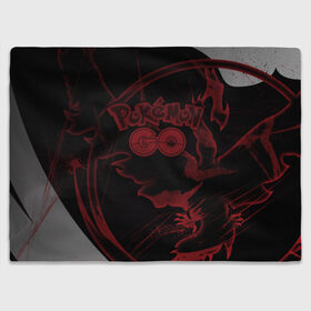 Плед 3D с принтом Pokemon GO в городе Новоалтайск, 100% полиэстер | закругленные углы, все края обработаны. Ткань не мнется и не растягивается | Тематика изображения на принте: go | pokemon | брок | бульбазавр | манга | мастер | милые | мисти | монстр | пикачу | покемон | сериал | эш