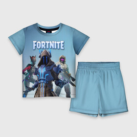 Детский костюм с шортами 3D с принтом FORTNITE в городе Новоалтайск,  |  | Тематика изображения на принте: fortnite | битва | игра | компьютерная игра | королевская | надпись | симулятор | фортнайт