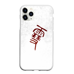 Чехол для iPhone 11 Pro Max матовый с принтом Бездомный Бог в городе Новоалтайск, Силикон |  | delivery god | milkshake kazubisha | noragami | yato | yukine | бездомный бог | бисямон | дайкоку | кадзума | манга | маю | нора | норагами | тэндзин | хиери ики | юкинэ | ято