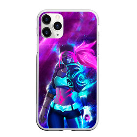 Чехол для iPhone 11 Pro Max матовый с принтом KDA Akali в городе Новоалтайск, Силикон |  | akali | game | kda | killer | legends | legue | legueoflegends | lol | mask | акали | вольная | игра | легенд | лига | лигалегенд | лол | маска