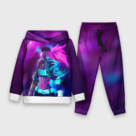 Детский костюм 3D (с толстовкой) с принтом KDA. Akali в городе Новоалтайск,  |  | akali | game | kda | killer | legends | legue | legueoflegends | lol | mask | акали | вольная | игра | легенд | лига | лигалегенд | лол | маска