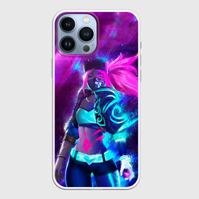 Чехол для iPhone 13 Pro Max с принтом KDA. Akali в городе Новоалтайск,  |  | akali | game | kda | killer | legends | legue | legueoflegends | lol | mask | акали | вольная | игра | легенд | лига | лигалегенд | лол | маска