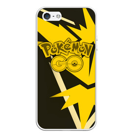 Чехол для iPhone 5/5S матовый с принтом Pokemon GO в городе Новоалтайск, Силикон | Область печати: задняя сторона чехла, без боковых панелей | go | pokemon | брок | бульбазавр | манга | мастер | милые | мисти | монстр | пикачу | покемон | сериал | эш