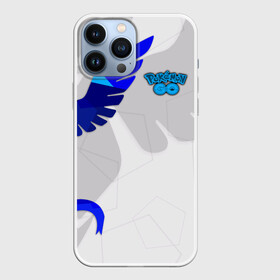 Чехол для iPhone 13 Pro Max с принтом Pokemon GO в городе Новоалтайск,  |  | Тематика изображения на принте: go | pokemon | брок | бульбазавр | манга | мастер | милые | мисти | монстр | пикачу | покемон | сериал | эш