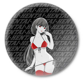 Значок с принтом HENTAI CHAN в городе Новоалтайск,  металл | круглая форма, металлическая застежка в виде булавки | ahegao | anime | kodome | manga | senpai | аниме | анимэ | ахегао | кодоме | манга | меха | сенпай | юри | яой