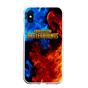 Чехол для iPhone XS Max матовый с принтом PUBG в городе Новоалтайск, Силикон | Область печати: задняя сторона чехла, без боковых панелей | battlegrounds | playerunknown s | pubg | вода | игра | компьютерная игра | огонь | огонь и вода | пубг | шутер
