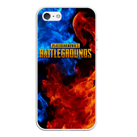 Чехол для iPhone 5/5S матовый с принтом PUBG в городе Новоалтайск, Силикон | Область печати: задняя сторона чехла, без боковых панелей | battlegrounds | playerunknown s | pubg | вода | игра | компьютерная игра | огонь | огонь и вода | пубг | шутер