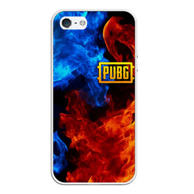 Чехол для iPhone 5/5S матовый с принтом PUBG в городе Новоалтайск, Силикон | Область печати: задняя сторона чехла, без боковых панелей | battlegrounds | playerunknown s | pubg | вода | игра | компьютерная игра | огонь | огонь и вода | пубг | шутер