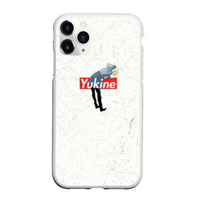 Чехол для iPhone 11 Pro Max матовый с принтом Yukine в городе Новоалтайск, Силикон |  | delivery god | milkshake kazubisha | noragami | yato | yukine | бездомный бог | бисямон | дайкоку | кадзума | манга | маю | нора | норагами | тэндзин | хиери ики | юкинэ | ято