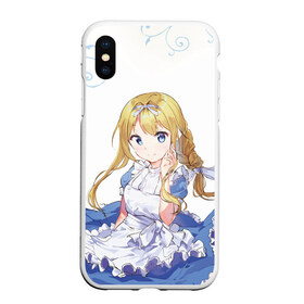 Чехол для iPhone XS Max матовый с принтом Мастера меча онлайн в городе Новоалтайск, Силикон | Область печати: задняя сторона чехла, без боковых панелей | Тематика изображения на принте: alicization | asuna | kirito | sao | sinon | sword art online | алисизация | асуна | кирито | мастера меча онлайн | сао