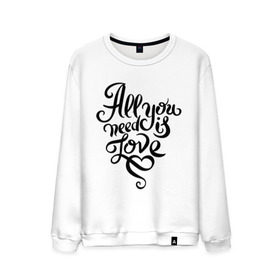 Мужской свитшот хлопок с принтом All you need is love в городе Новоалтайск, 100% хлопок |  | all you need is love | beatles | love | битлс | всё что нужно | день святого валентина | надпись | подарок | рок