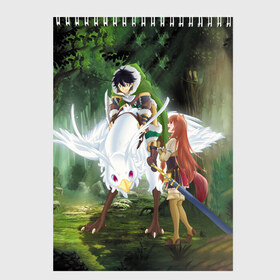 Скетчбук с принтом The Rising of the Shield Hero в городе Новоалтайск, 100% бумага
 | 48 листов, плотность листов — 100 г/м2, плотность картонной обложки — 250 г/м2. Листы скреплены сверху удобной пружинной спиралью | anime | manga | tate no yuusha no nariagari | the rising of the shield hero | аниме | восхождение героя щита | манга | наофуми иватани | рафталия | фиро