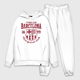 Мужской костюм хлопок OVERSIZE с принтом Барселона в городе Новоалтайск,  |  | barca | barcelona | barsa | fc barcelona | барса | барселона | болел | испания | каталонцы | клубная | лалига | сине гранатовые | фанатская | форма | футбол | футбольная | футбольный клуб